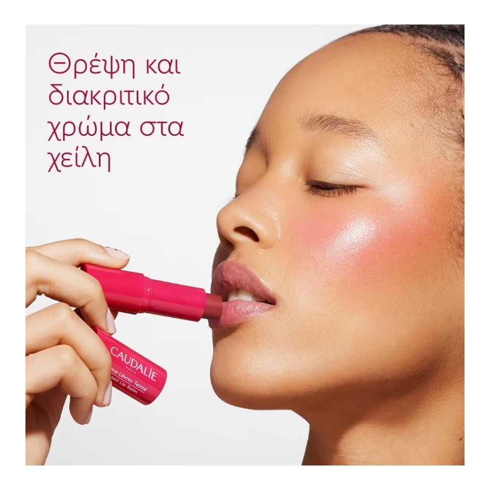 Preview 3 of Caudalie Tinted Lip Balm, Ενυδατικό Στικ για τα Χείλη με Χρώμα & Άρωμα Σμέουρου 4.5gr